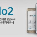 스타키보청기동작센터 네이버블로그