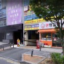 관평드림약국 이미지