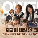 (주)한국전자정보유통 이미지