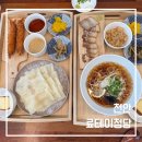 료테이청당