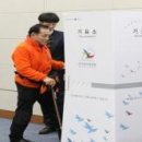 북부장애인종합복지관(1) 이미지