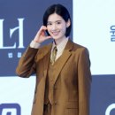 정은채 카카오 검색결과