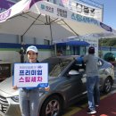 세차뱅크 - 동구 범일로 125 | 세차뱅크