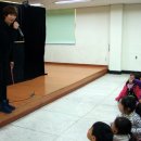 일산초등학교 이미지