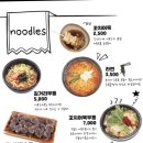 크앙분식 이미지