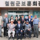 철원군보훈회관 강원일보