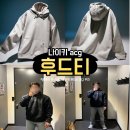 우즈독 | 나이키 ACG 후드티 써마 핏 플리스 풀오버 후디 착용후기 및 사이즈 코디 추천