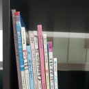 건영세탁소 이미지