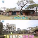 구암동473 이미지