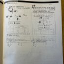시대정신학원 | 📚 동산고 통합과학은 시대정신학원 장해든누리! 내신 1등급을 위해서 해든누리T에 대해 알아보자!