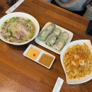 이마트24 구미 형곡도서관점 | [구미] 형곡동 베트남 음식점 포홈 쌀국수 월남쌈 맛집