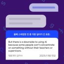 270-2008 | 스픽 후기 벌써 2년 챌린지 굿즈도 소개해요 내돈내산