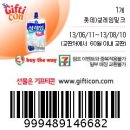 달콤한맘