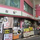 에덴골목시장 이미지