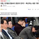 분당-272 이미지