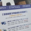 카피센타 이미지