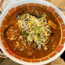 [강북구 수유동] 국립재활원 중국집 짬뽕, 짜장면 맛집 ' 다남궁 '​