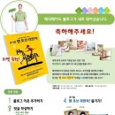 청소의세계 한국경제TV