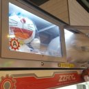 우와 뽑기방 이미지