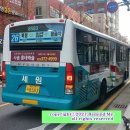 상신기1 이미지