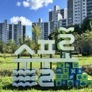 수풀로영문리 네이버블로그
