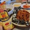 정든닭발 - 안산시 단원구 고잔1길 57 | 정든닭발