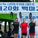 부여군청 뉴시스