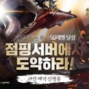 점핑은