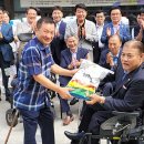 광주장애인총연합회 이미지