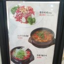 우사미 이미지
