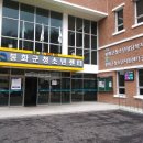 봉화 이미지