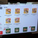 한옥1987 | 발산 술집 연남주막1987 발산점｜곱도리탕과 육새전으로 즐기는 한식주점 후기