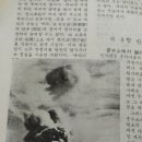 학원사 이미지