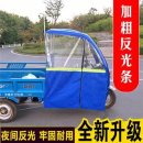 그늘막35 이미지