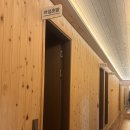 (주)금화 | 제주 건강관리 여드름 아토피 효소찜질 추천 금화효소원 재방문 후기