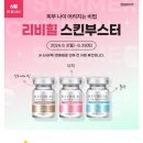 퓨어클린의원 이미지