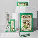 주경야덕