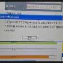 선유로43길 이미지