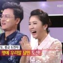 풍금노래방 이미지