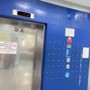 강변밧데리 이미지