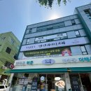 약국은 허준 | 키즈영양제 아르기닌 은평구 약국은 허준 방문 구입했어요!