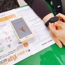 광양시치매안심센터 이미지