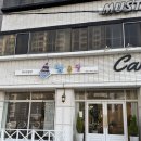 빙동댕 사하점 | 26.03.21 식후 디저트 타임으로 딱 좋은 하단 '빙동댕 빙수카페' 사하점 후기 🍧🍨💛
