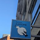 카모메(KAMOME) | 헬싱키 카모메 식당 솔직 후기: 영화 속 힐링 스팟에서 만난 뜻밖의 감동 (메뉴/기념품 꿀팁)
