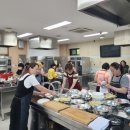 한식조리기능사 실기 이미지