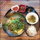 <학습카페> 건강밥상맛있는 한 상 | [밀양(삼랑진) 맛집 밀양RO(루)] 한식 브런치 카페 이야기 01/약선정식으로 차려낸 건강 밥상 후기