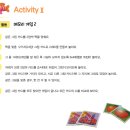킨더 메모리 KINDER MEMORY 이미지