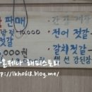 금호시장 이미지