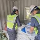 3공단2로-15 이미지