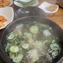 월명동주민센터 이미지